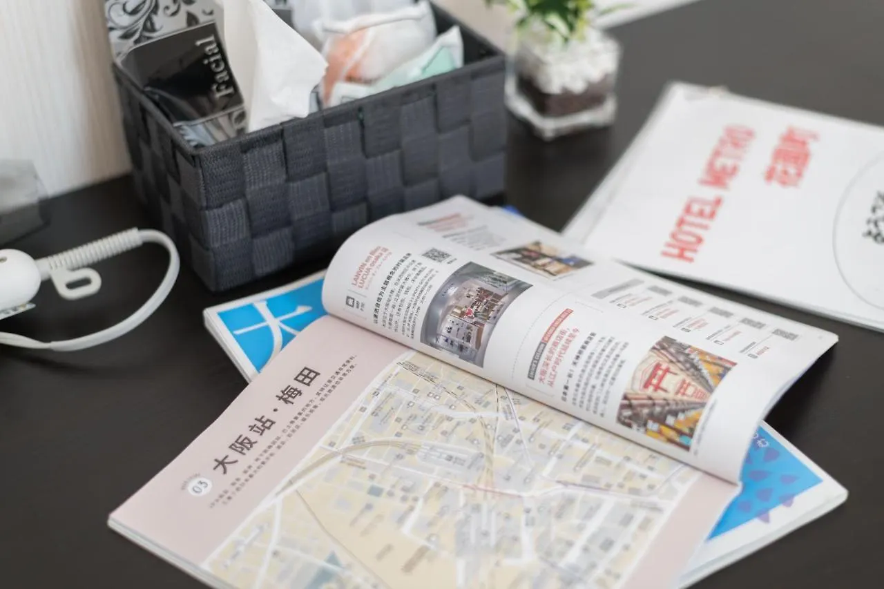 Hotel Metro Hanazonocho 大阪市